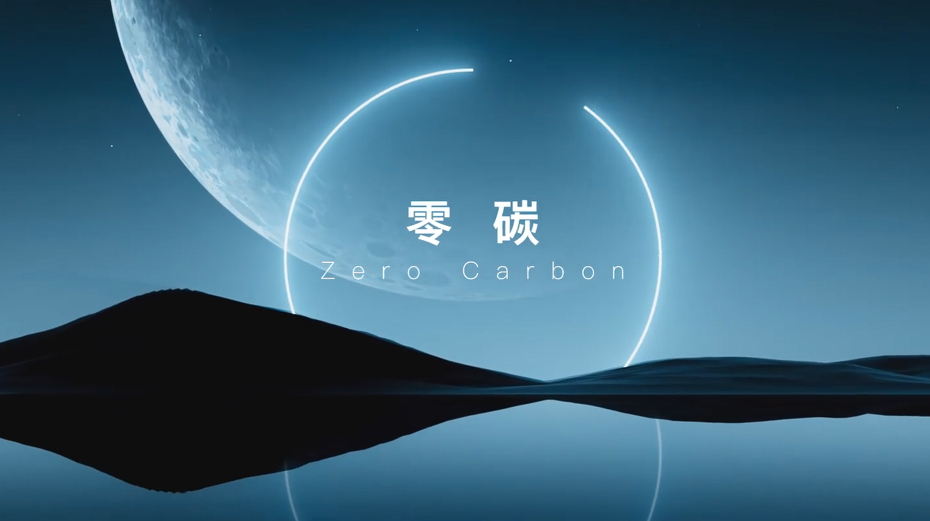 bwin必赢科技宣传片