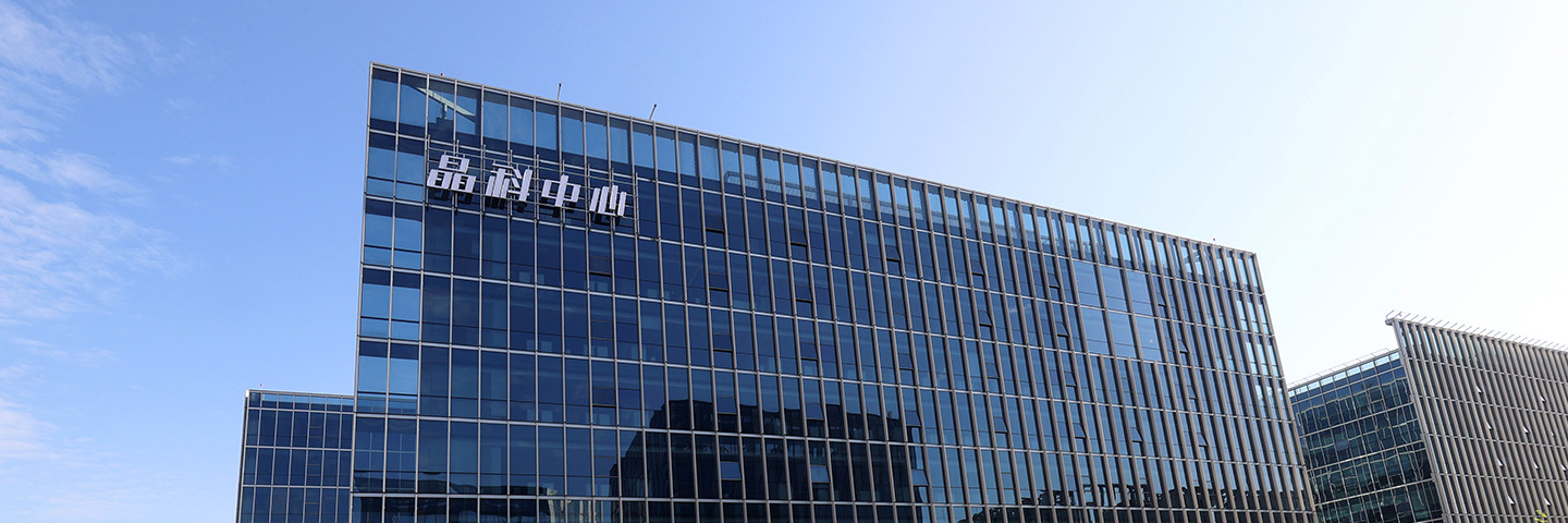 bwin必赢电力科技股份有限公司