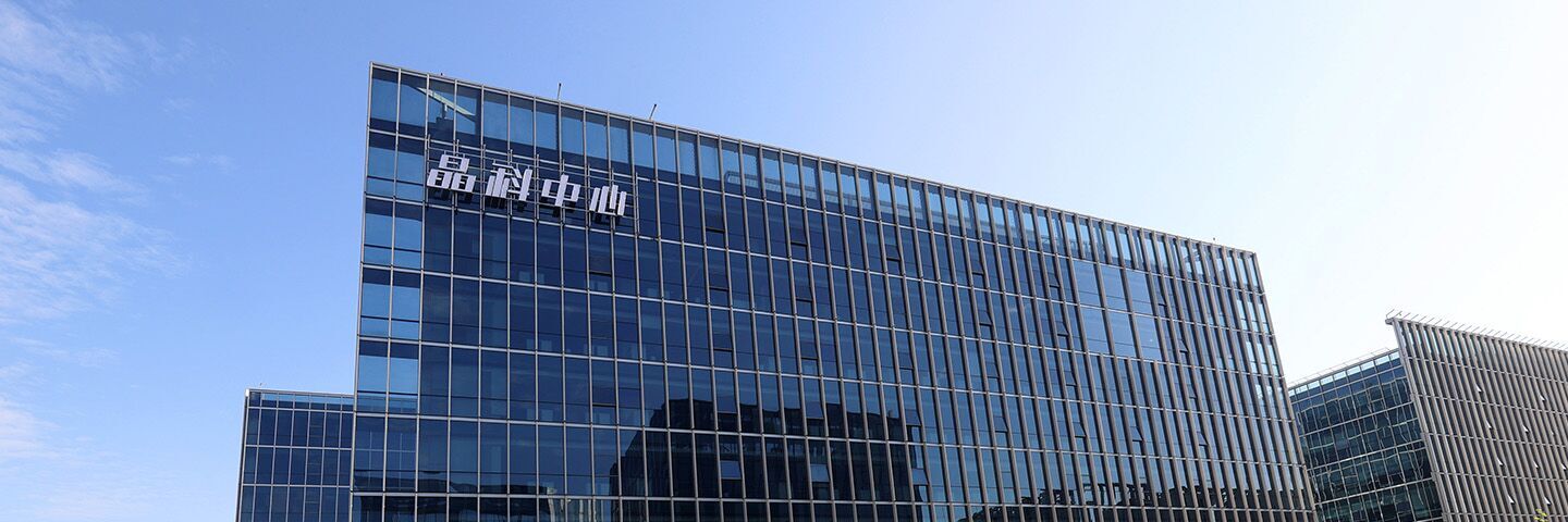 bwin必赢电力科技股份有限公司